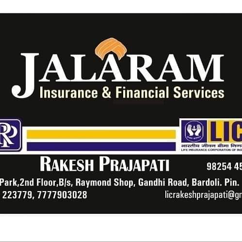 JALARAM INVESTMENT